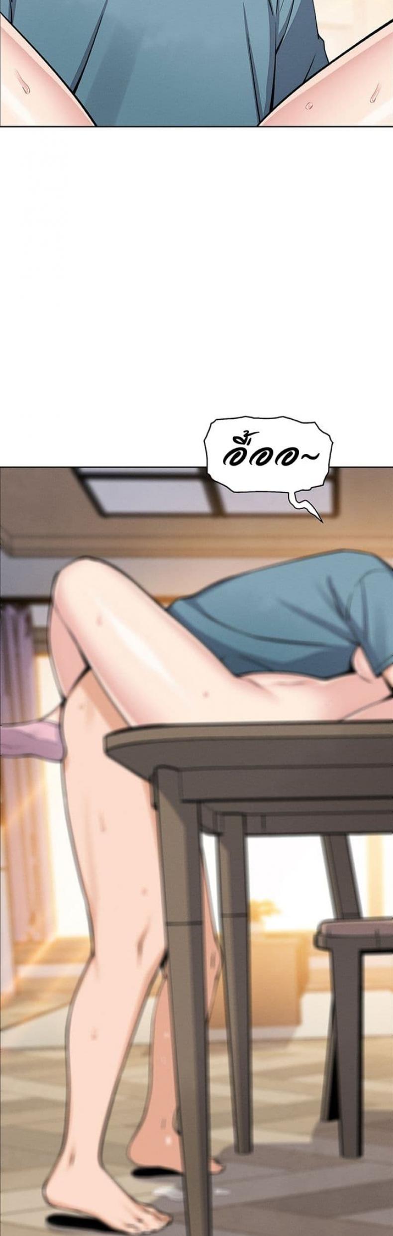 page-49