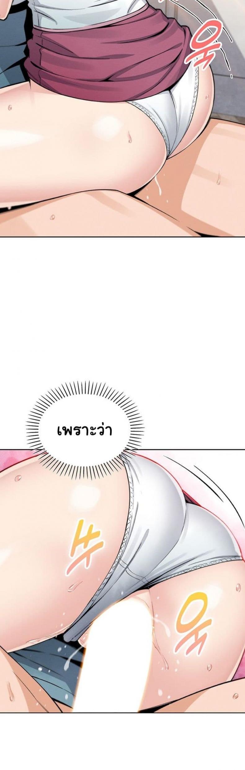 page-13