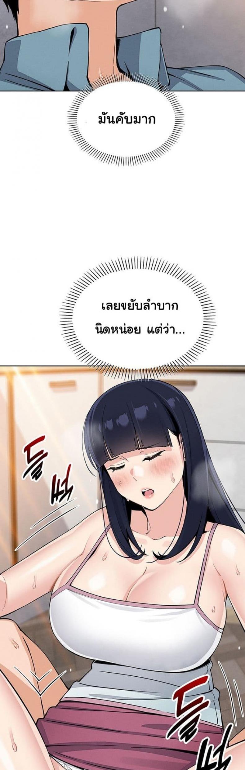 page-16