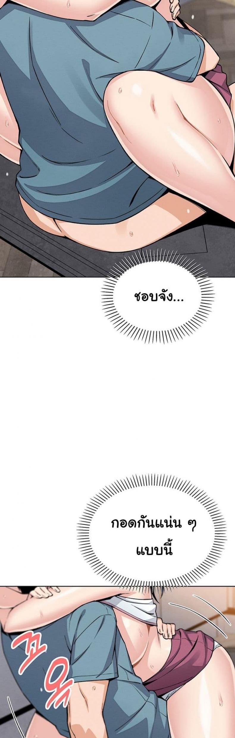 page-24