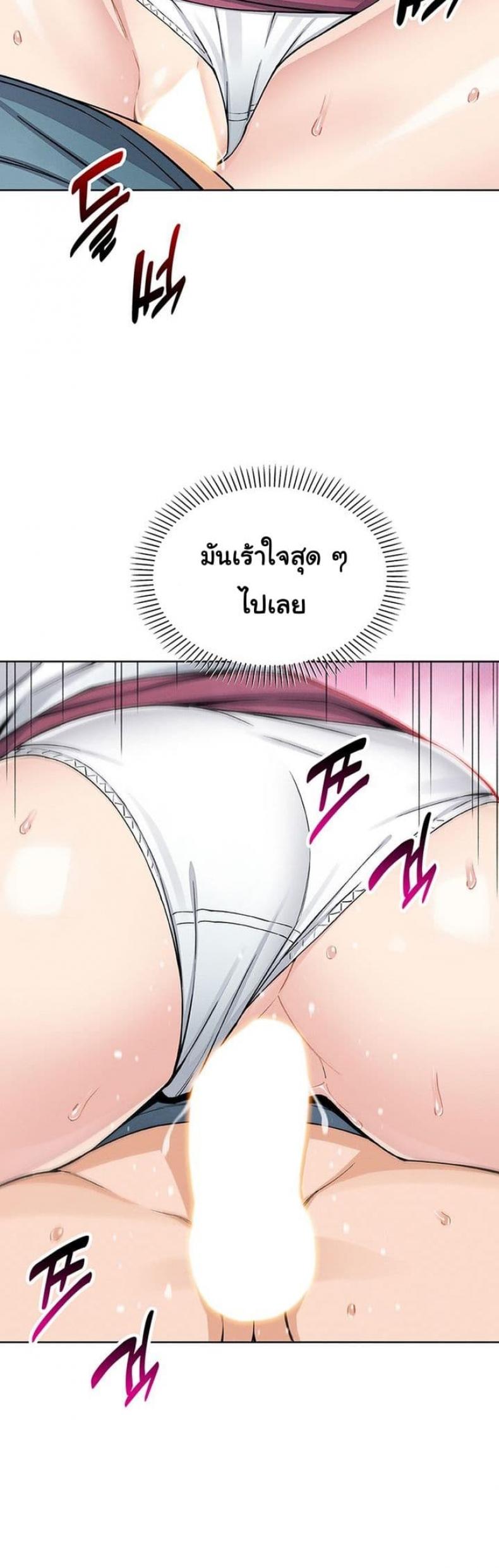 page-17