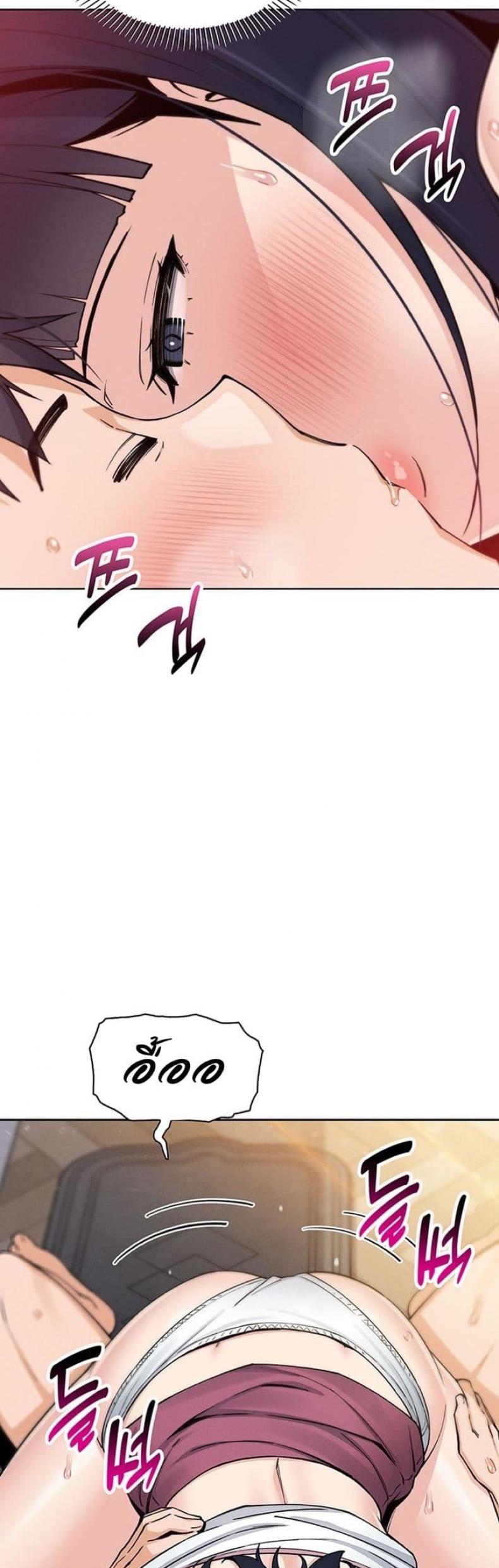 page-27