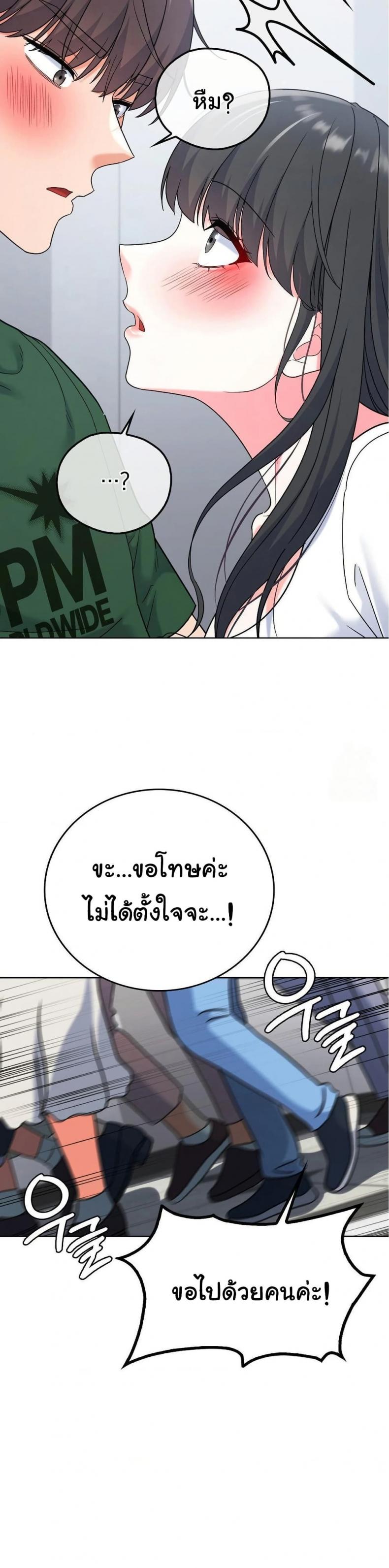 page-42