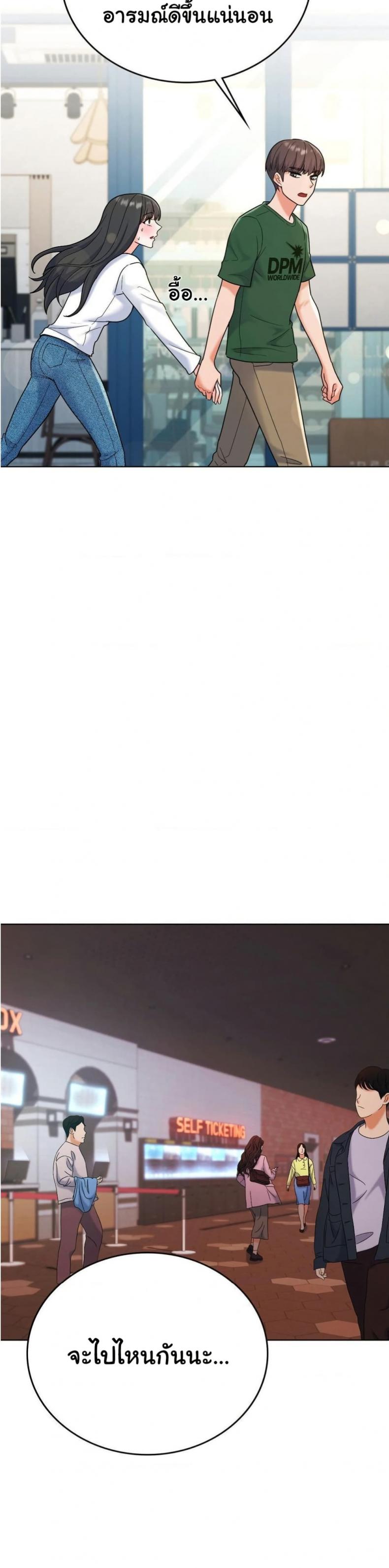 page-30