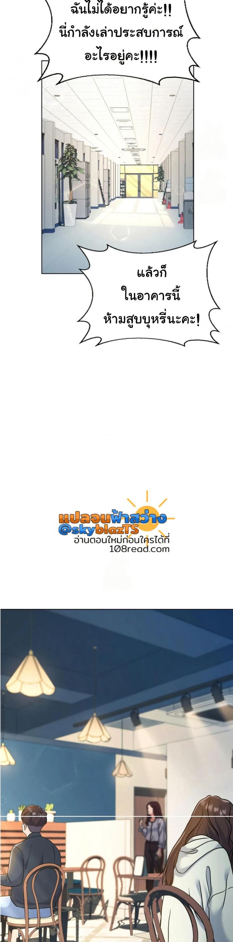 page-22