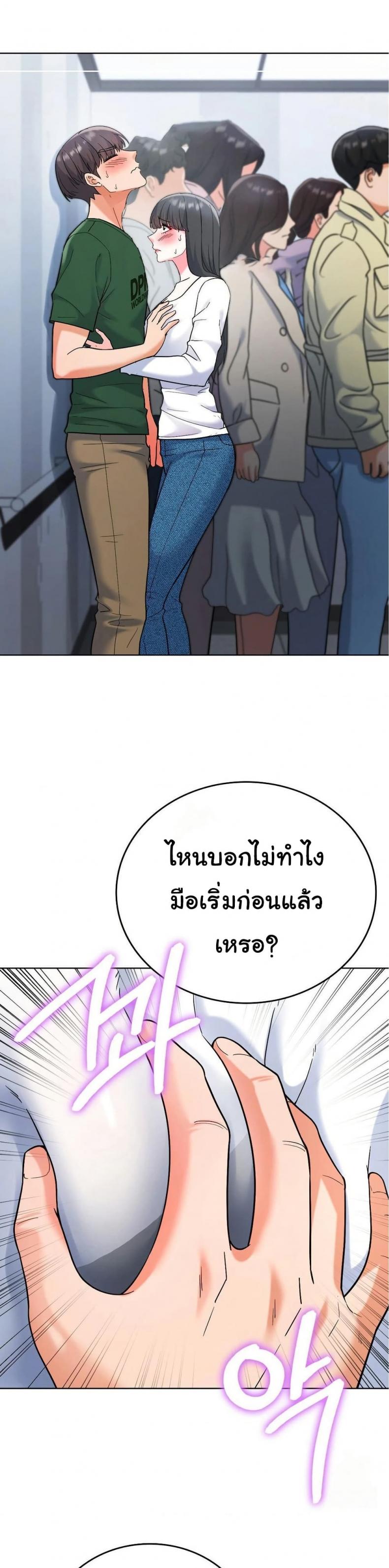 page-43