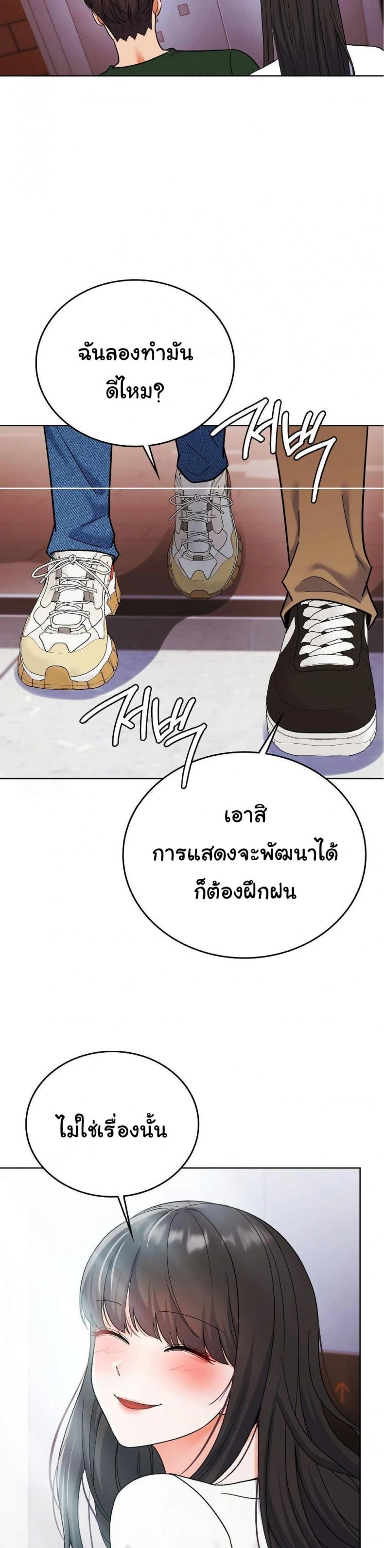 page-36