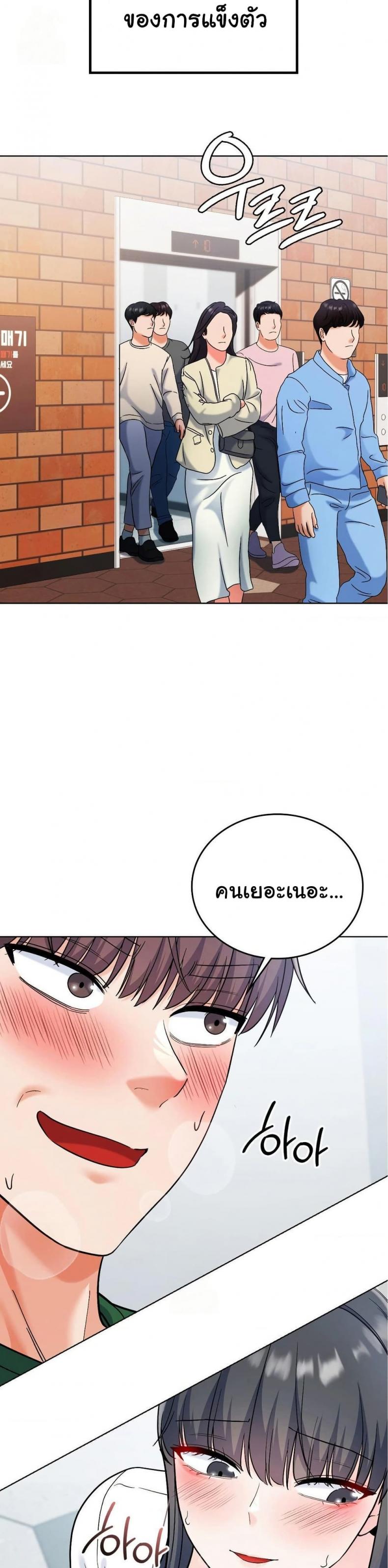 page-46