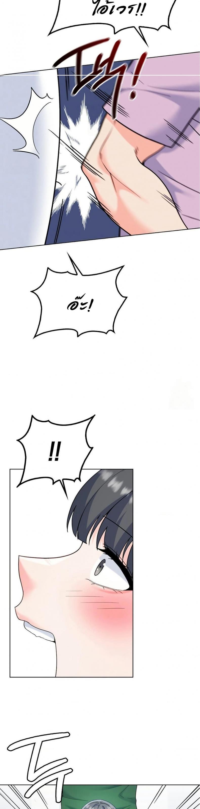 page-48