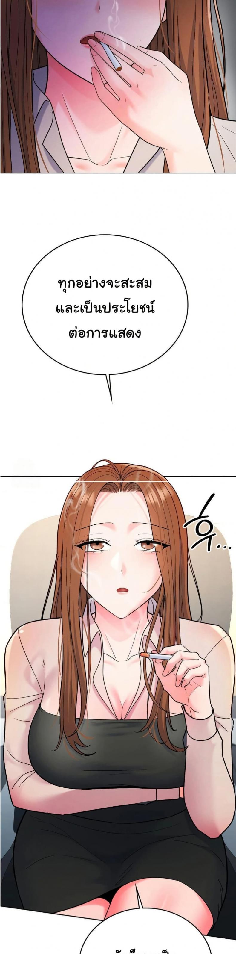 page-19