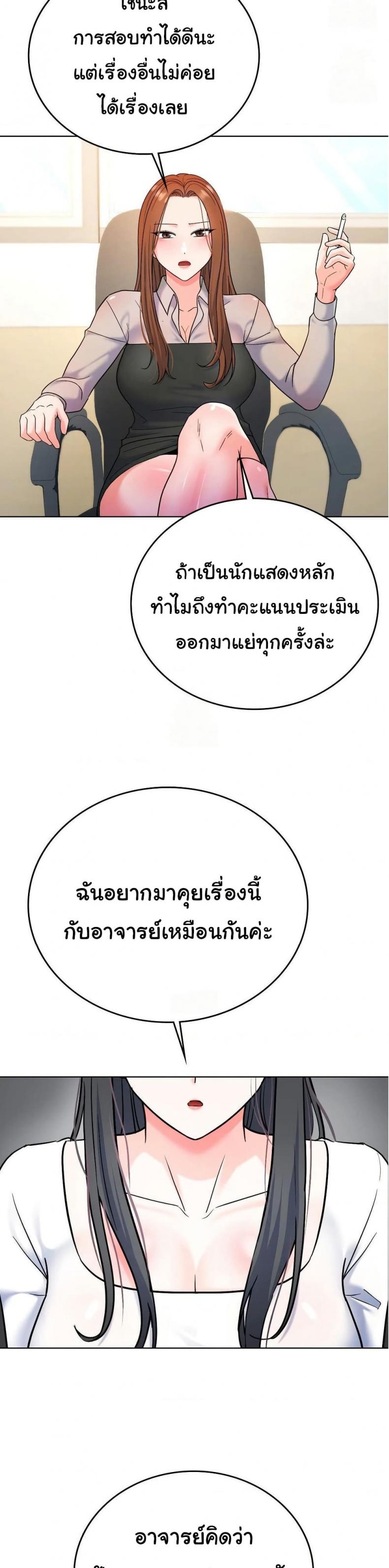 page-15