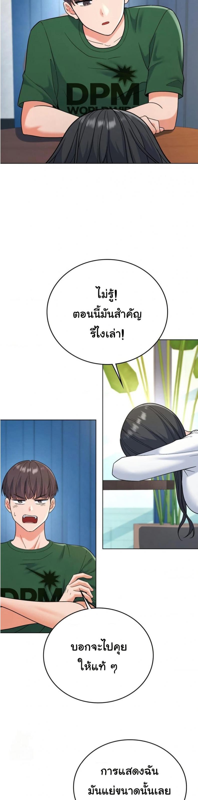 page-26