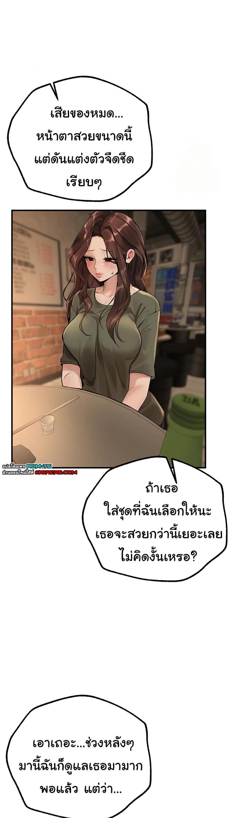 page-30