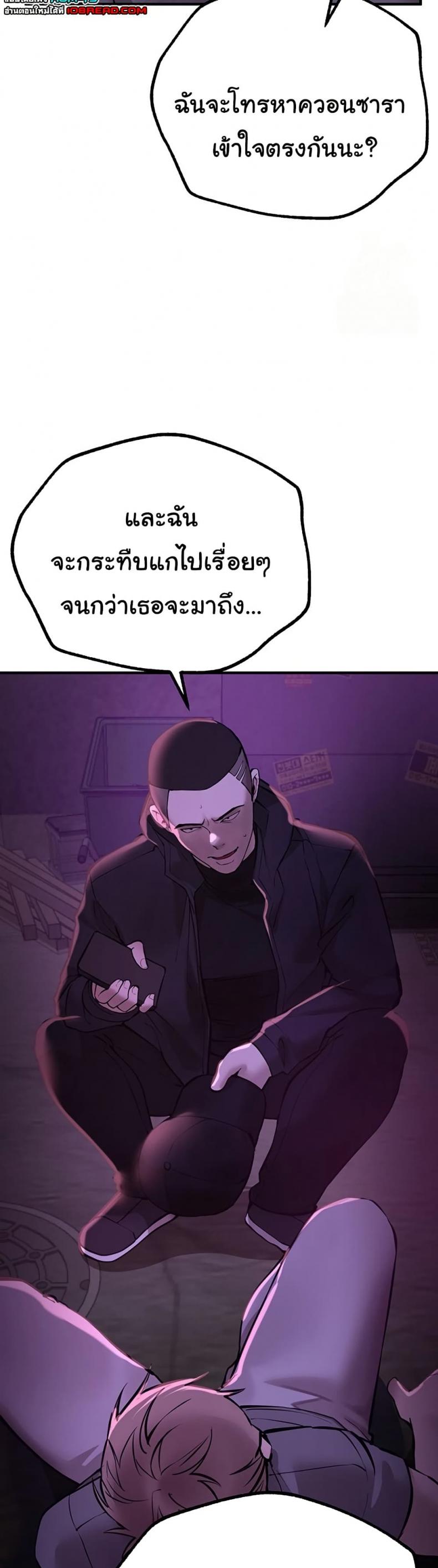 page-22