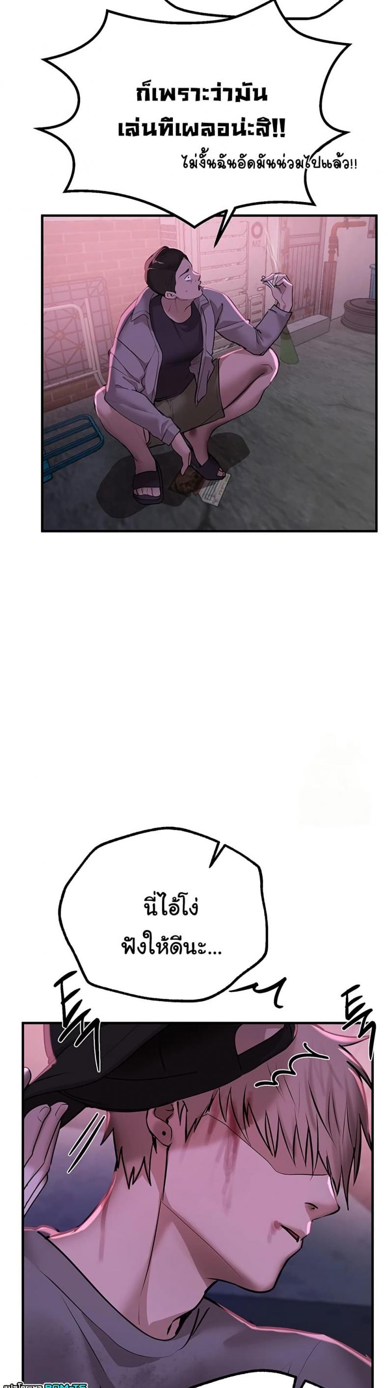 page-21