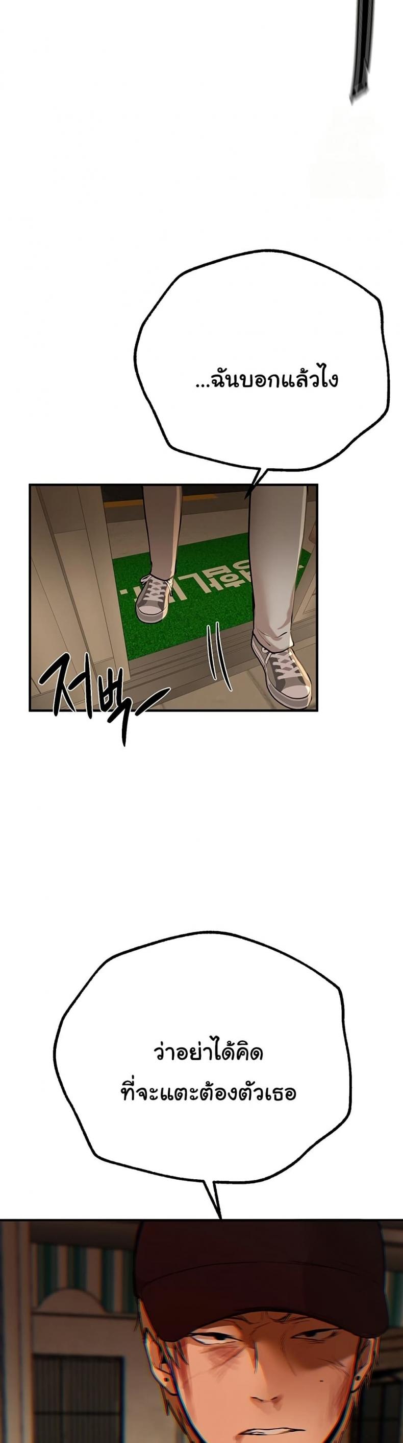 page-44
