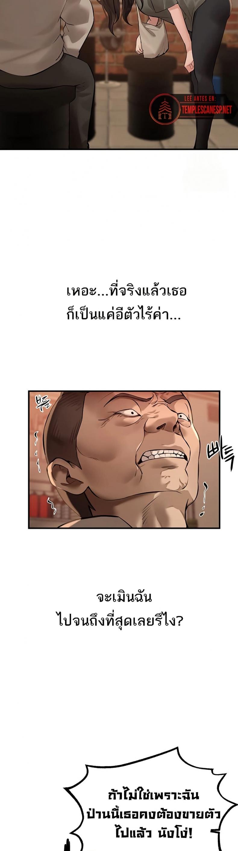 page-35