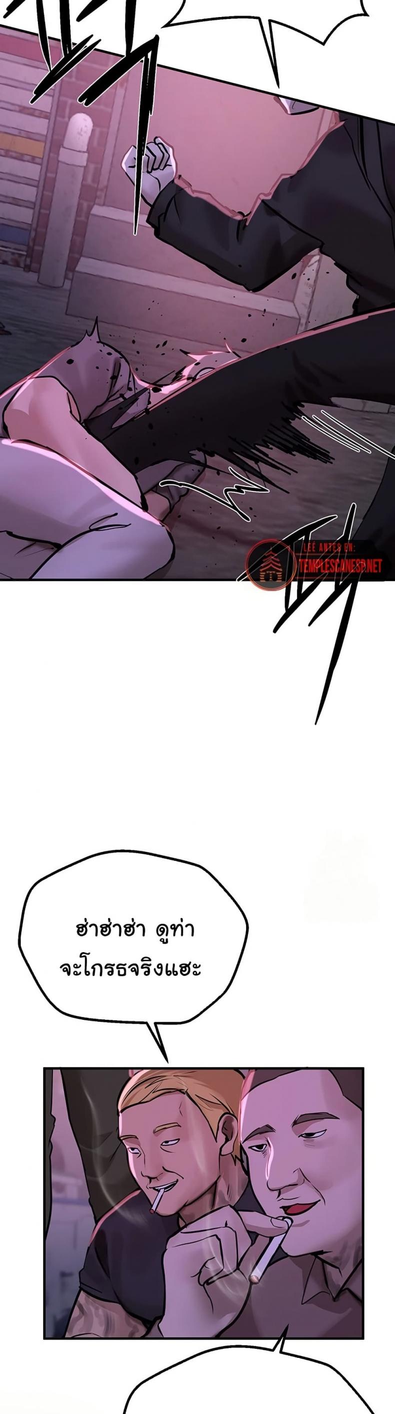 page-19