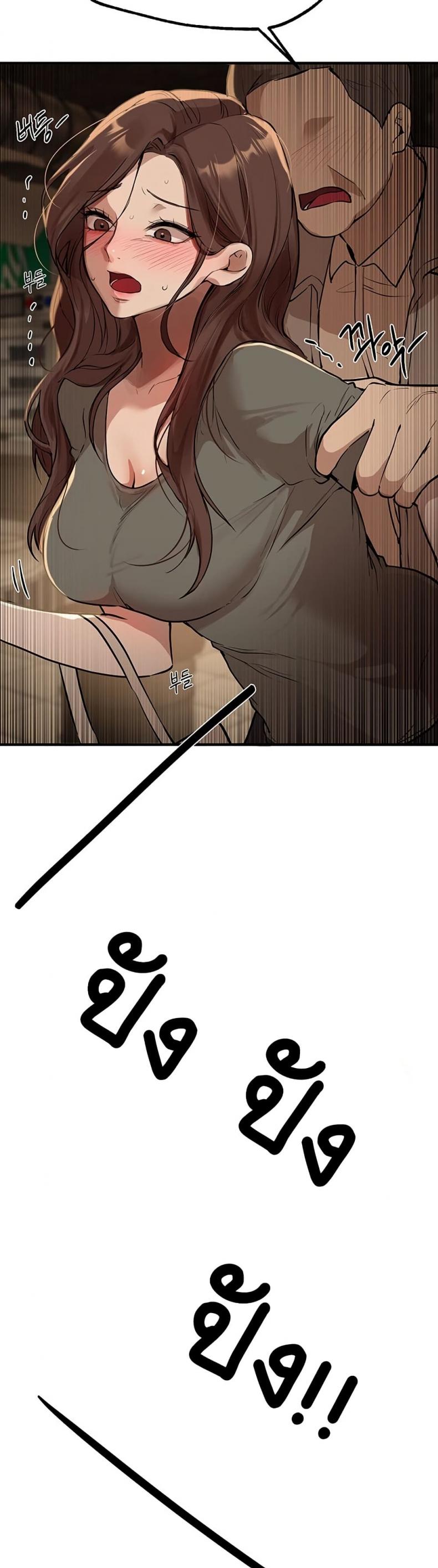 page-40
