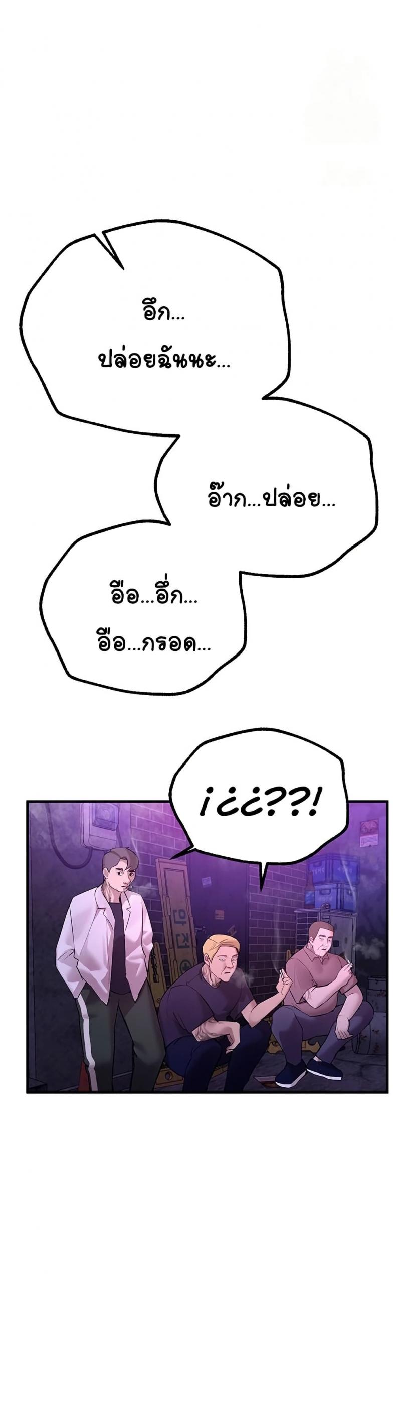 page-26