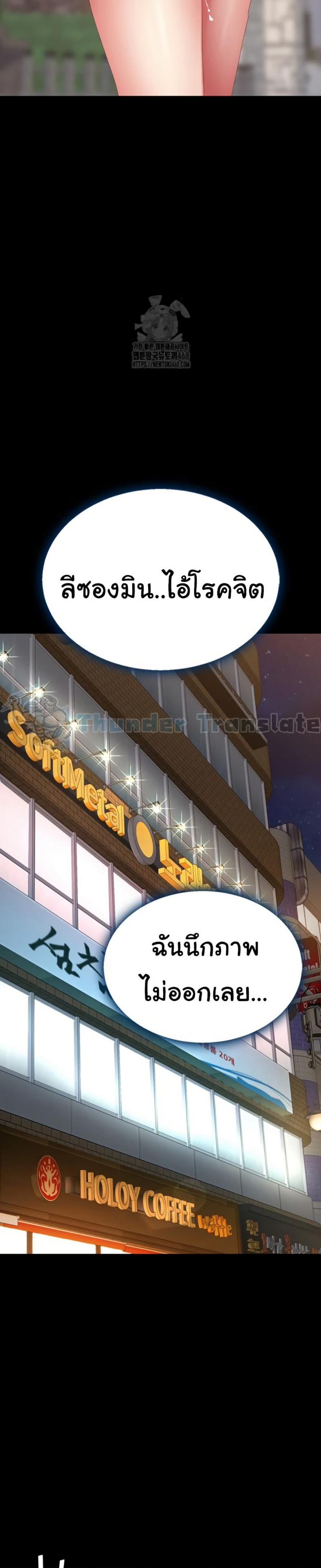 page-26