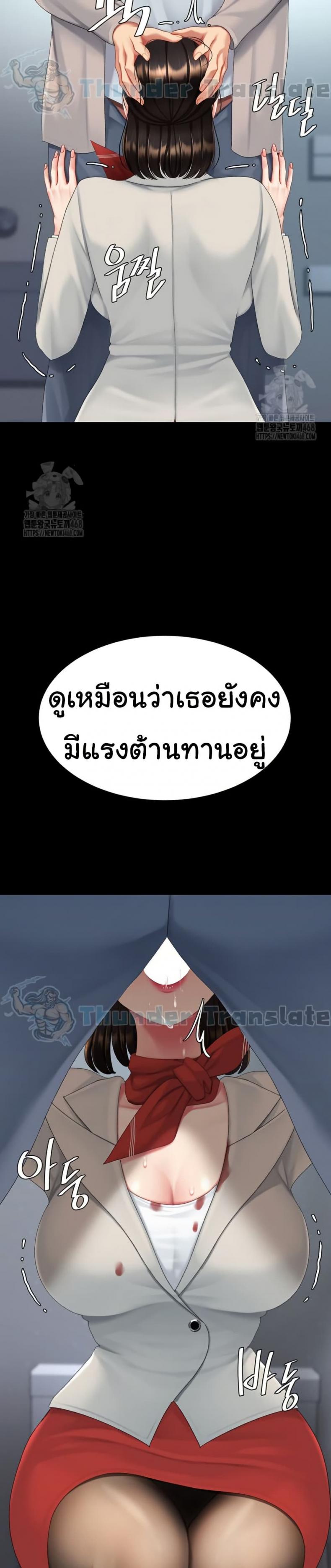 page-19