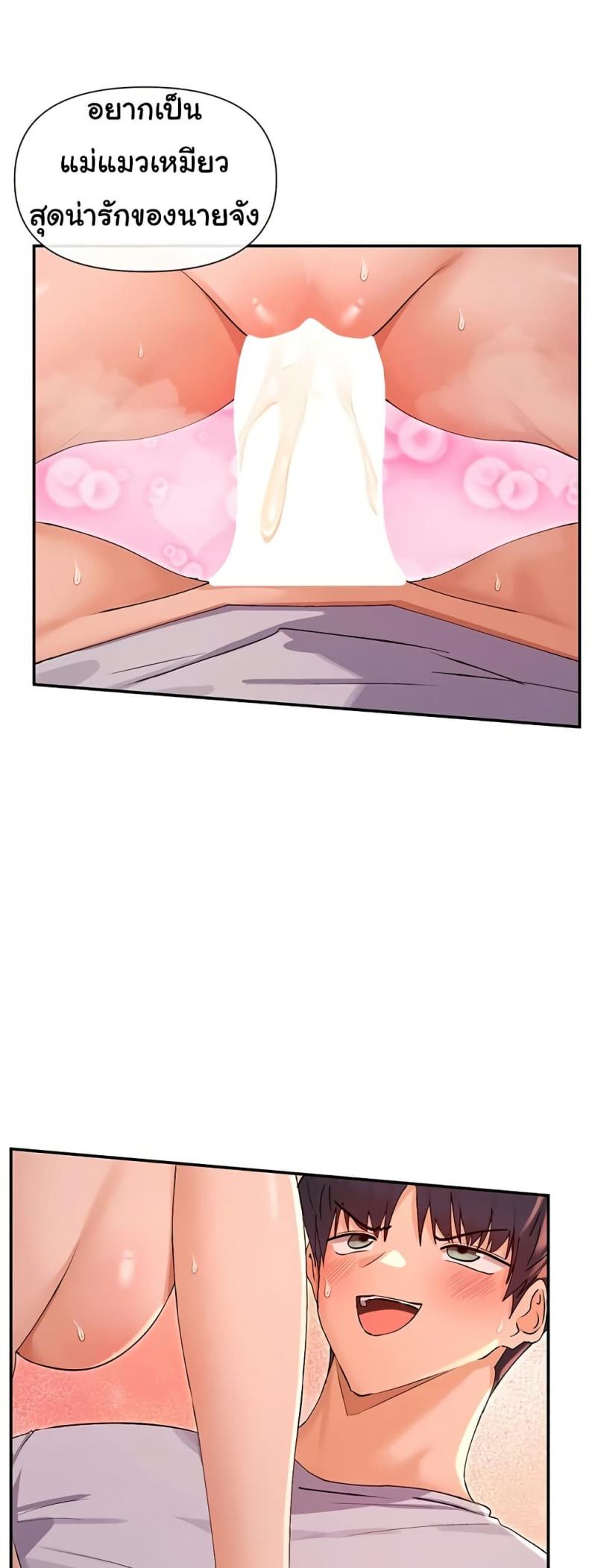 page-42