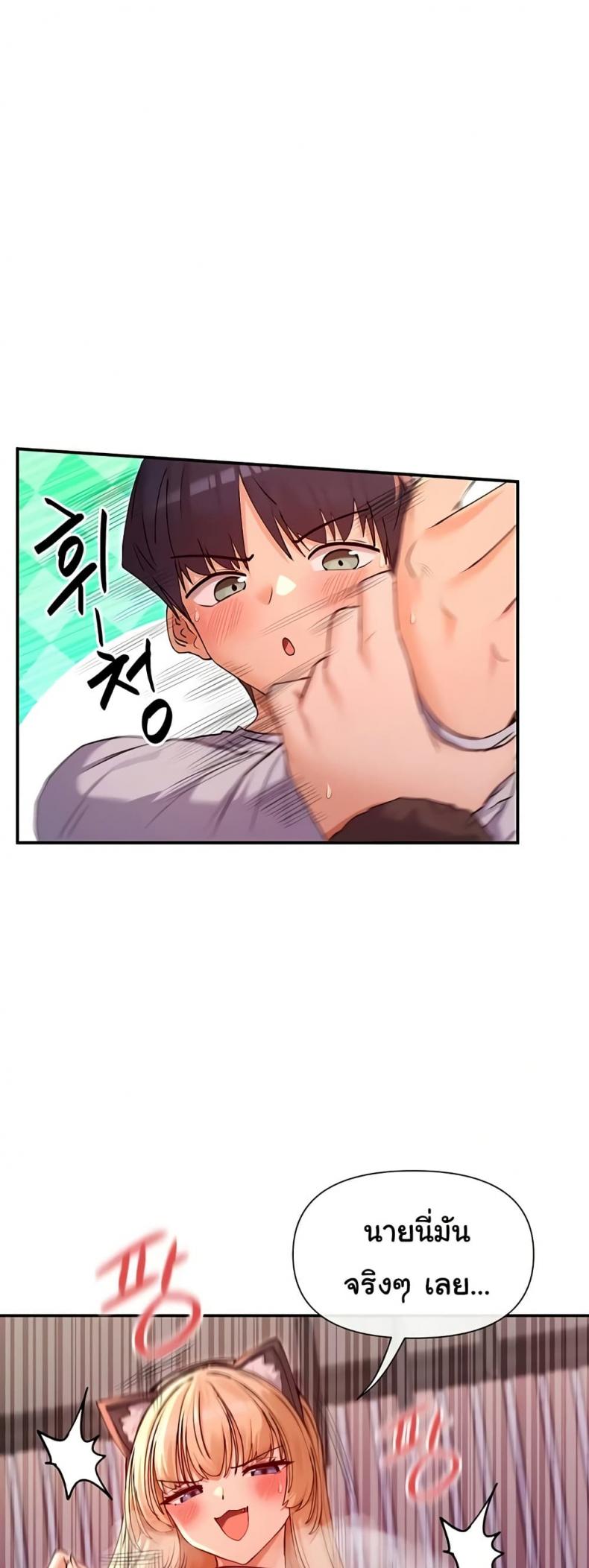page-25