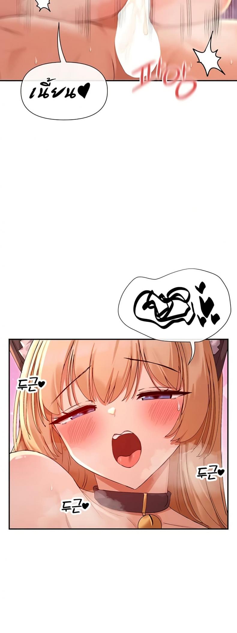 page-28