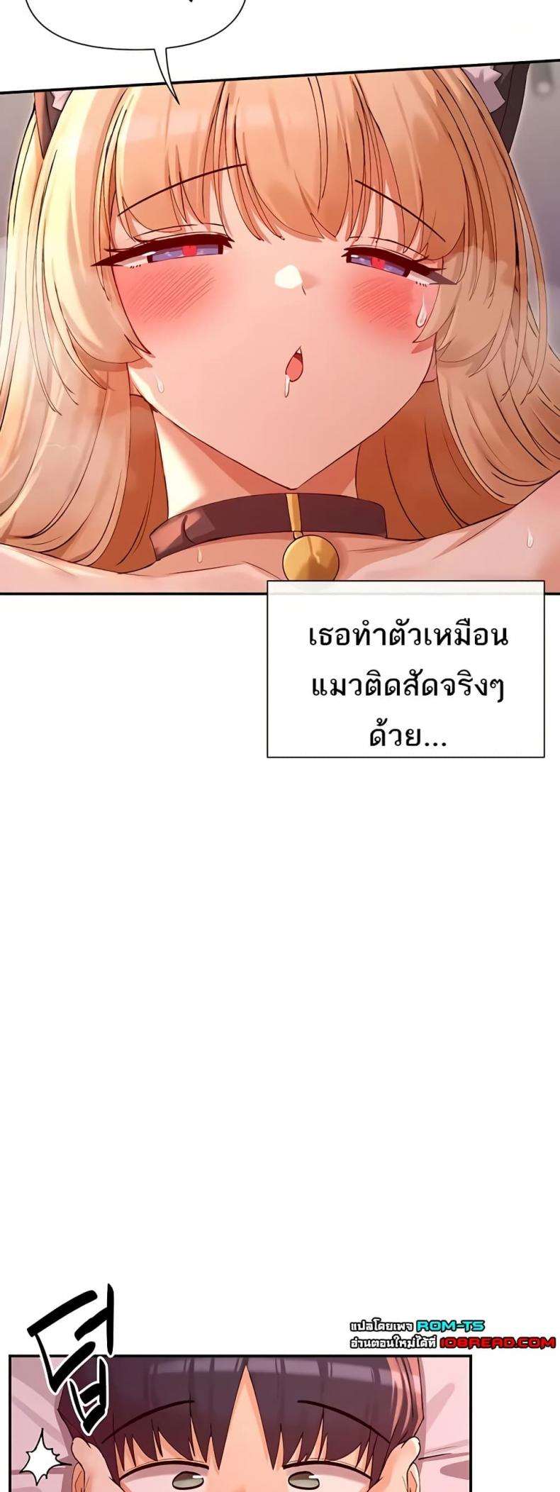 page-34