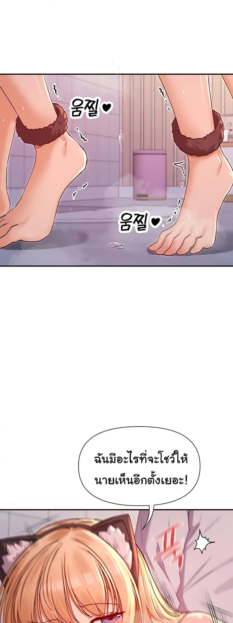 page-20