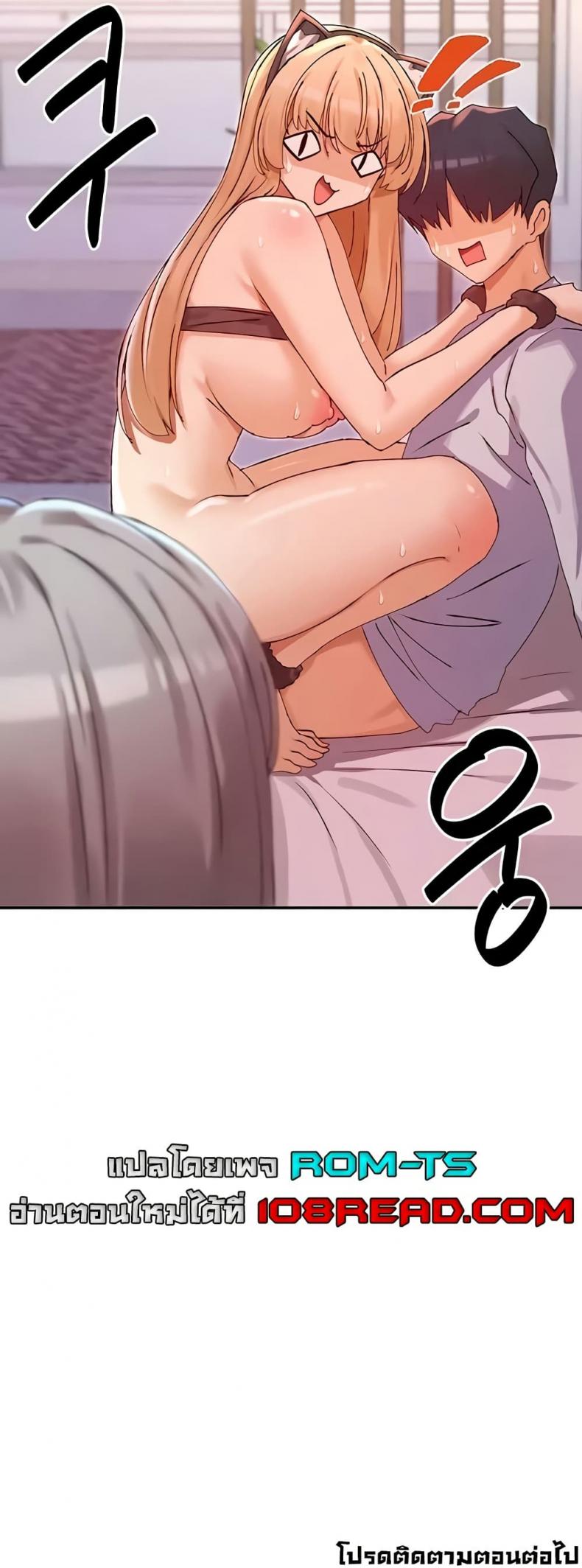 page-50