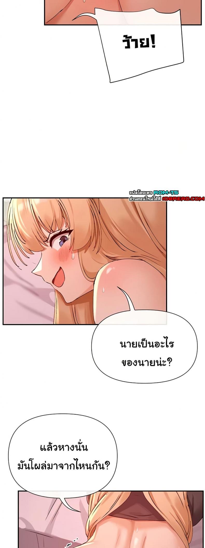 page-16