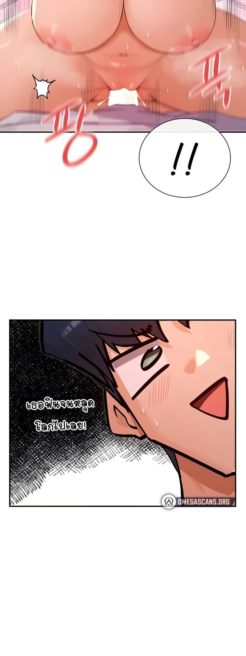 page-32