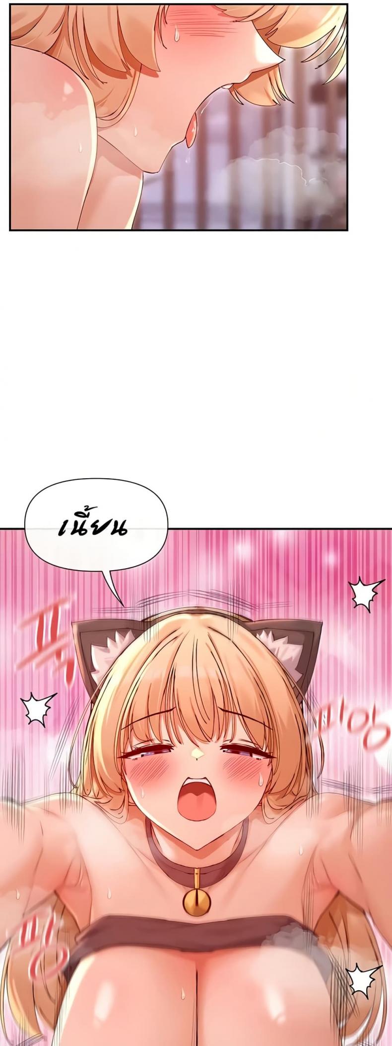 page-31