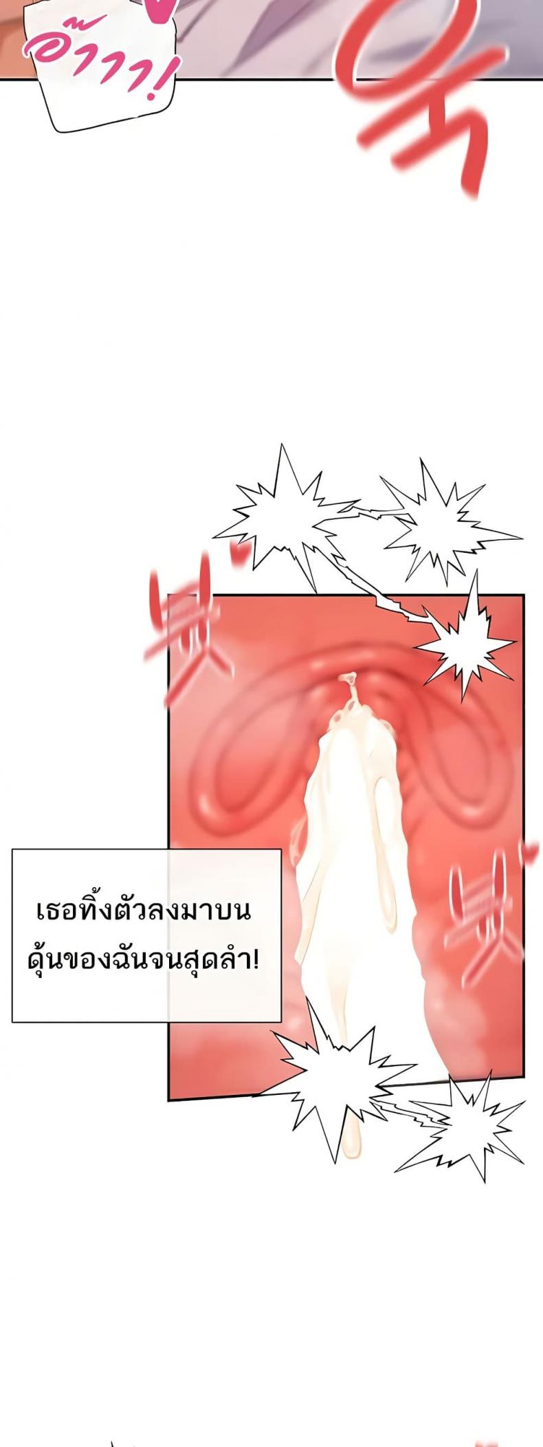 page-44