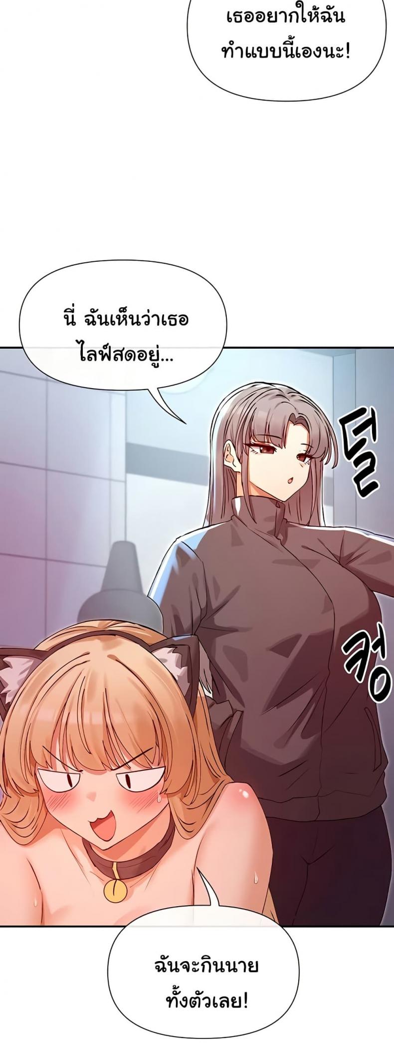 page-48