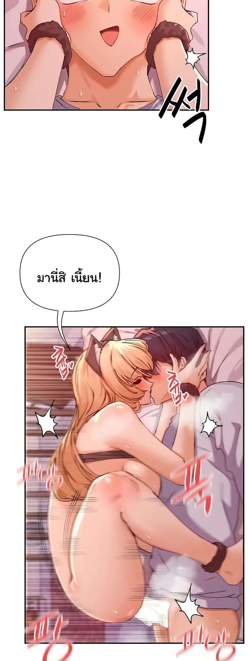 page-35