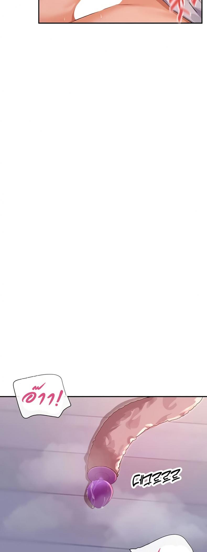 page-40