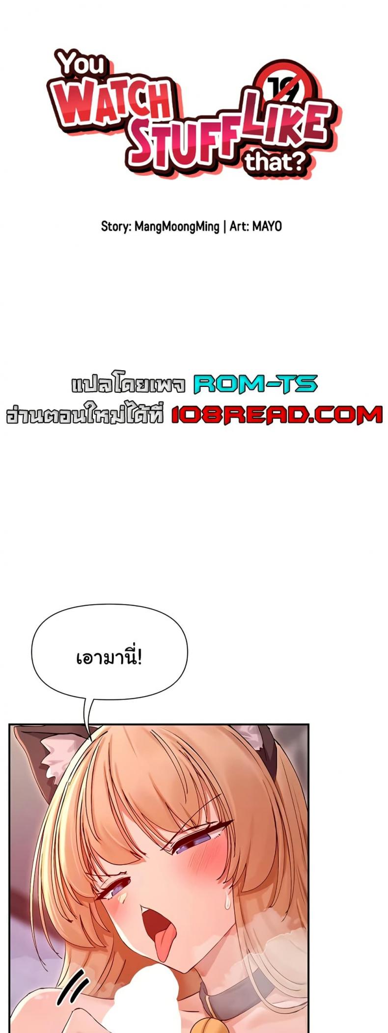 page-1