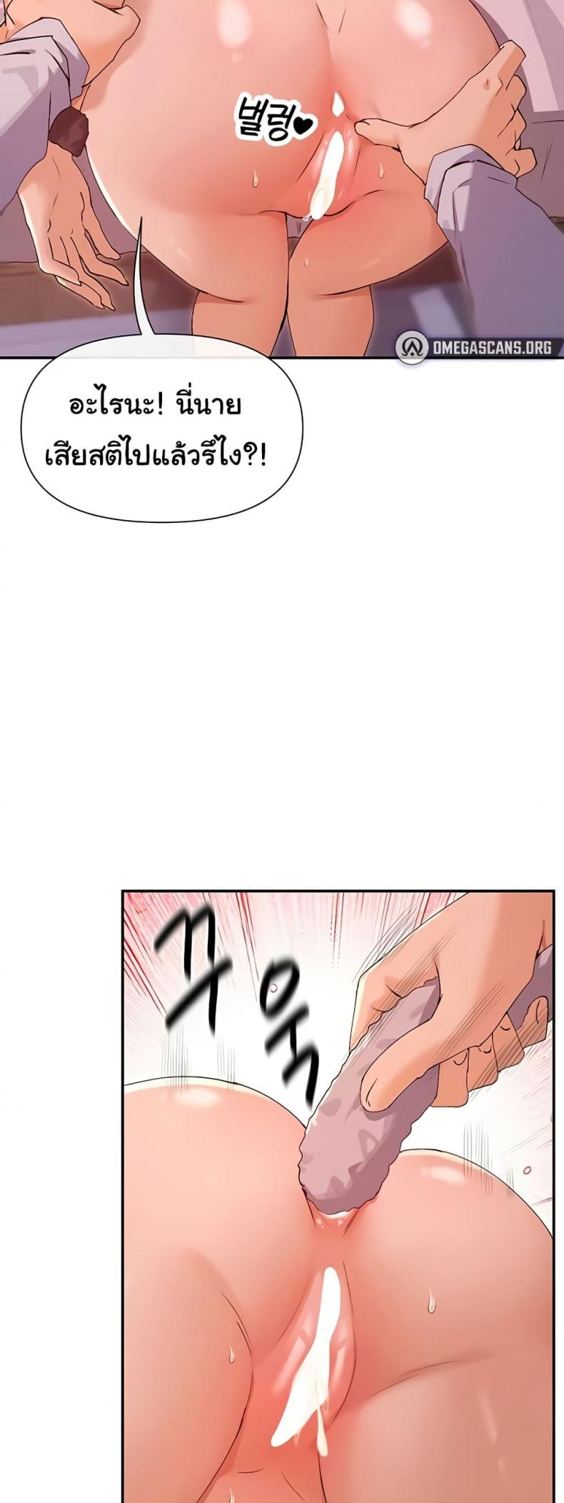 page-15