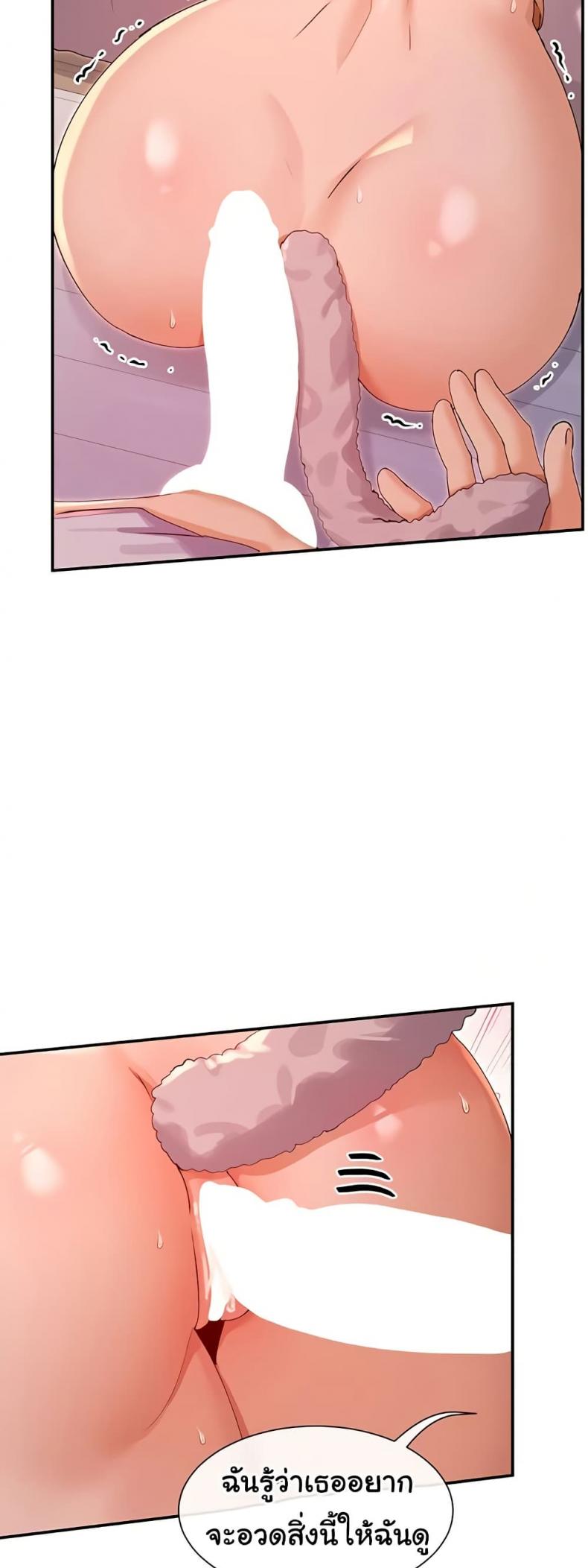 page-17
