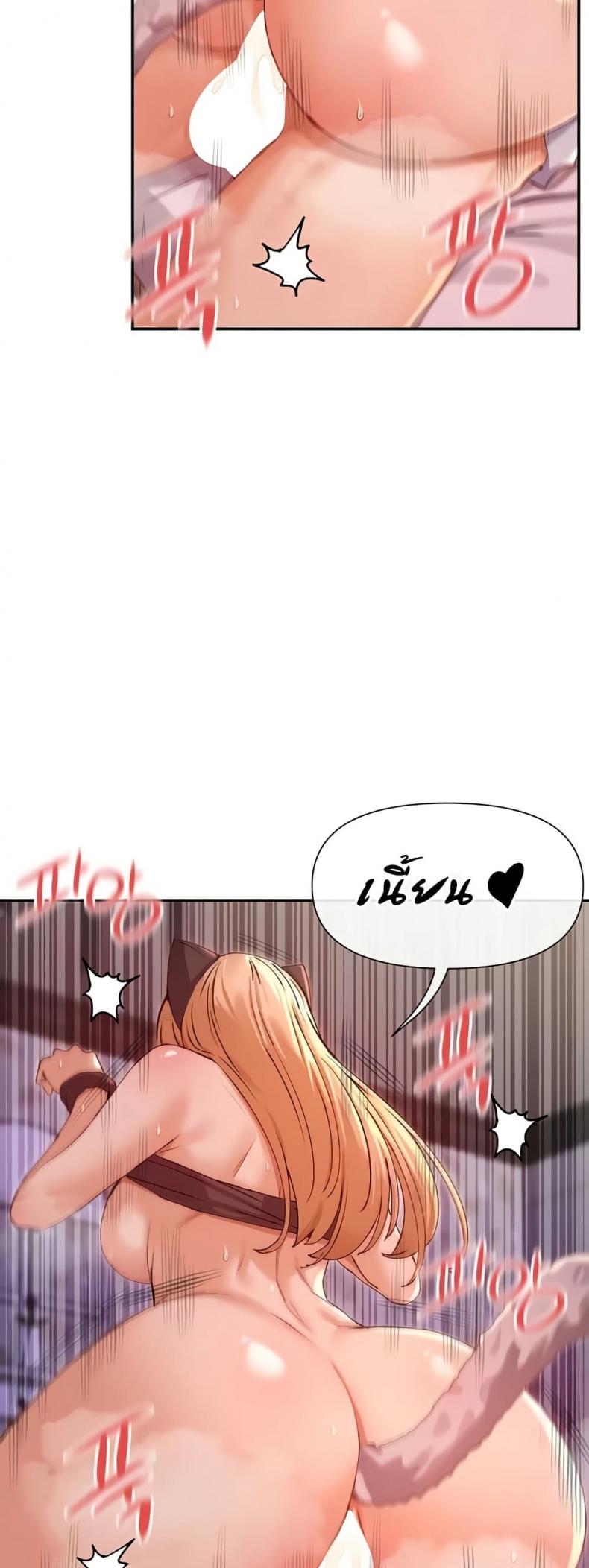 page-27