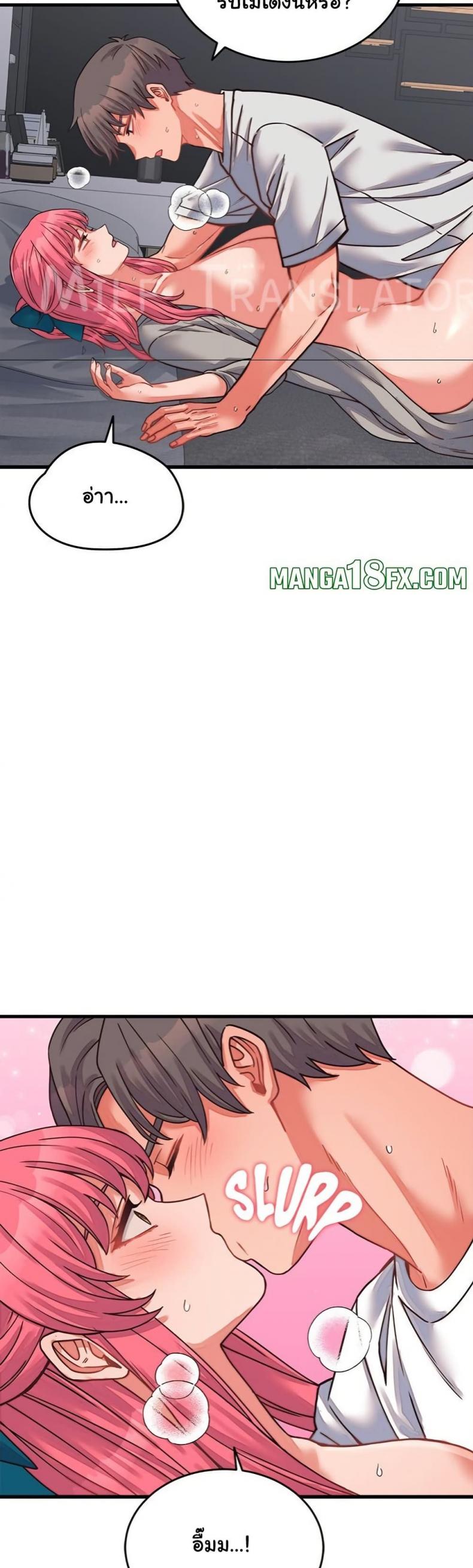 page-42