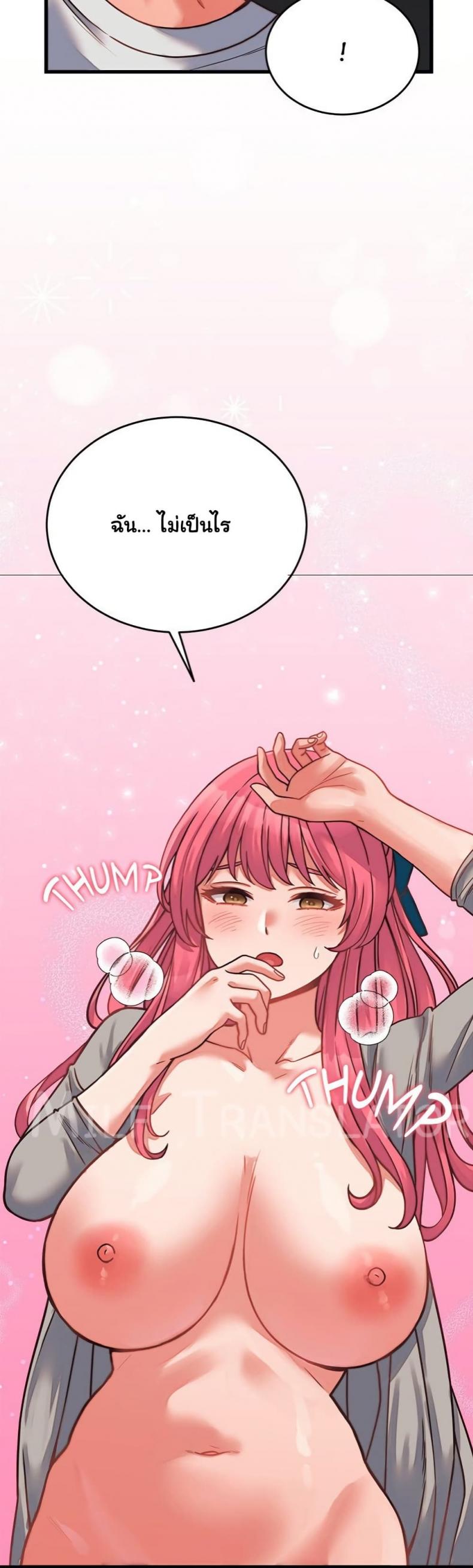 page-28