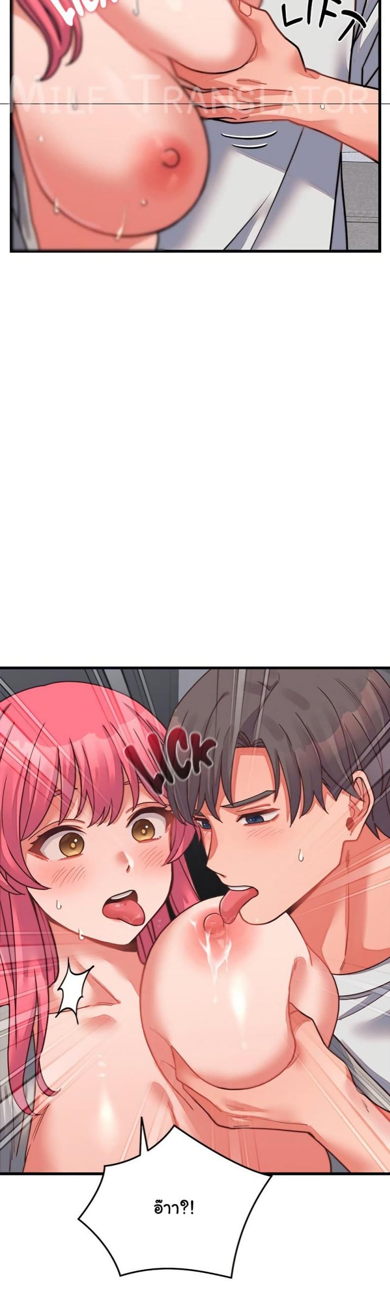 page-20