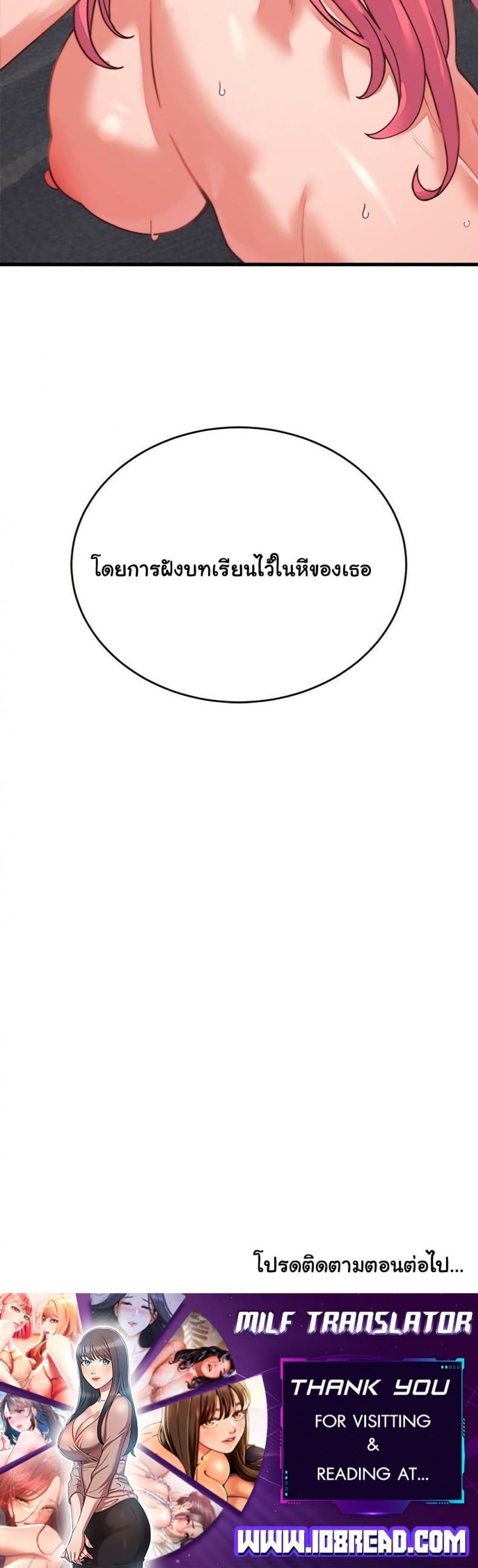 page-50