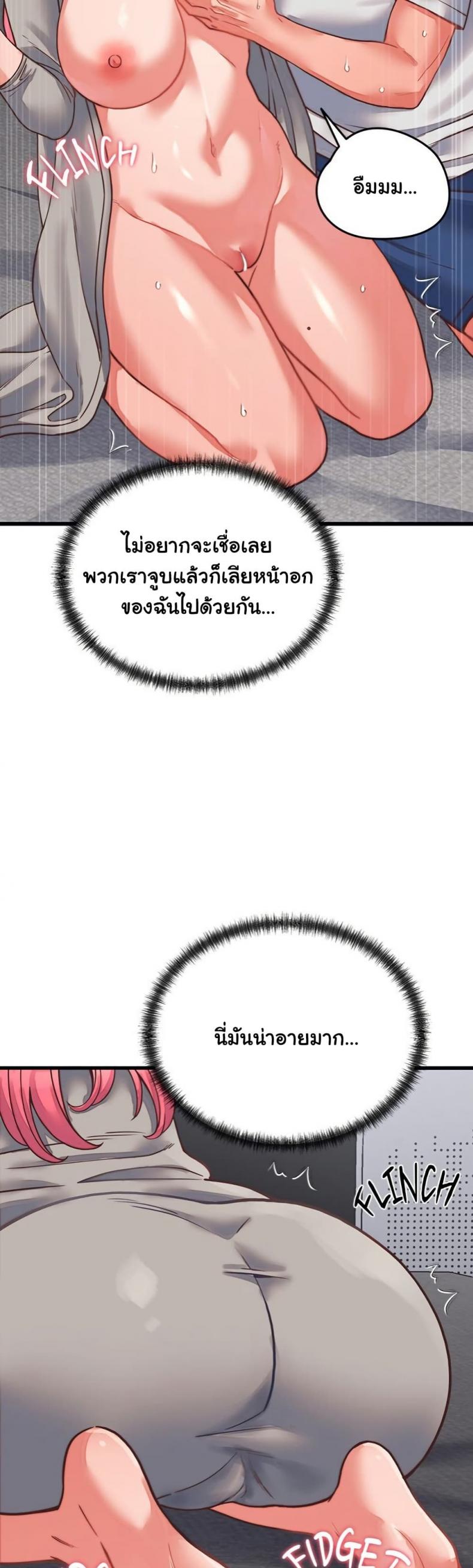 page-22