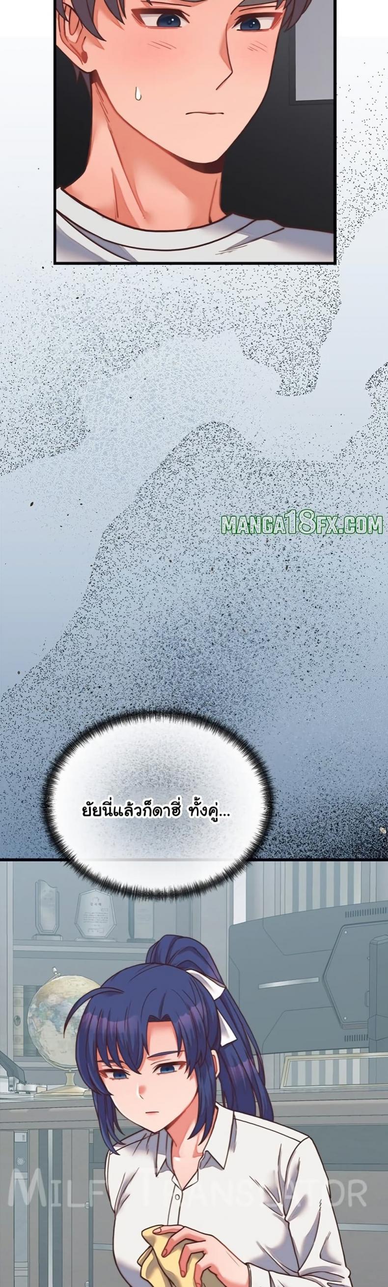 page-5