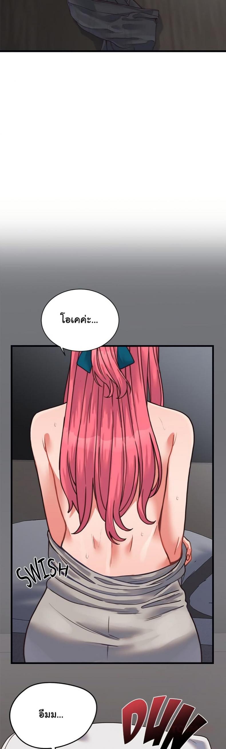 page-46